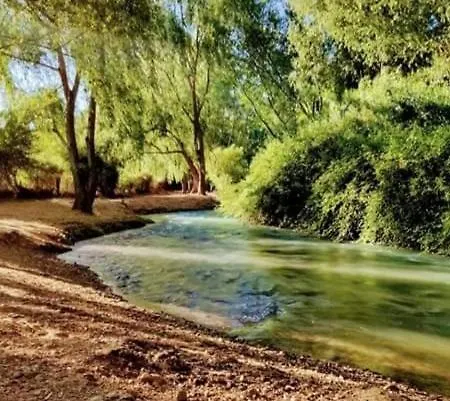Alojamento de Turismo Selvagem Casa Rio Y Luz *