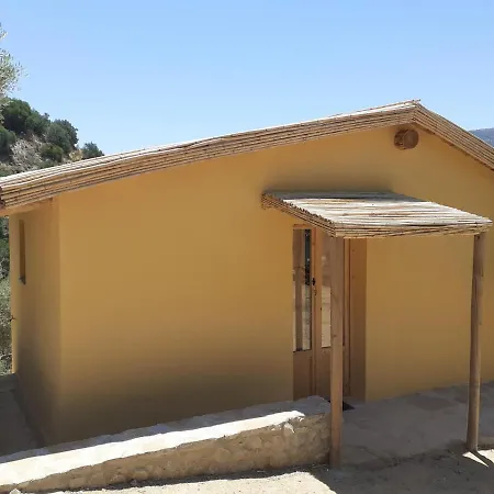 Casa Rio Y Luz * Algodonales